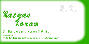matyas korom business card