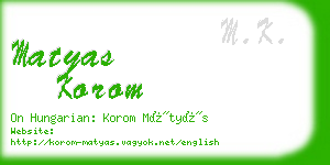 matyas korom business card